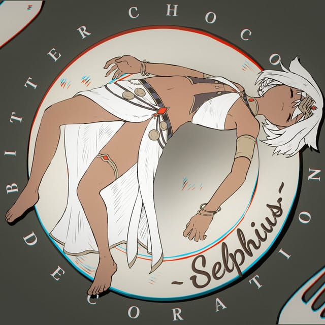 Bitter Choco Decoration - Single