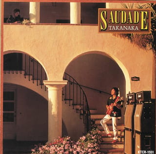 SAUDADE
