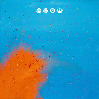 Solang ich leb - EP