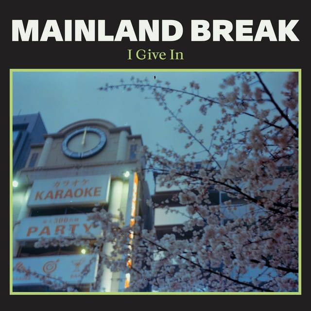 I Give In - Single