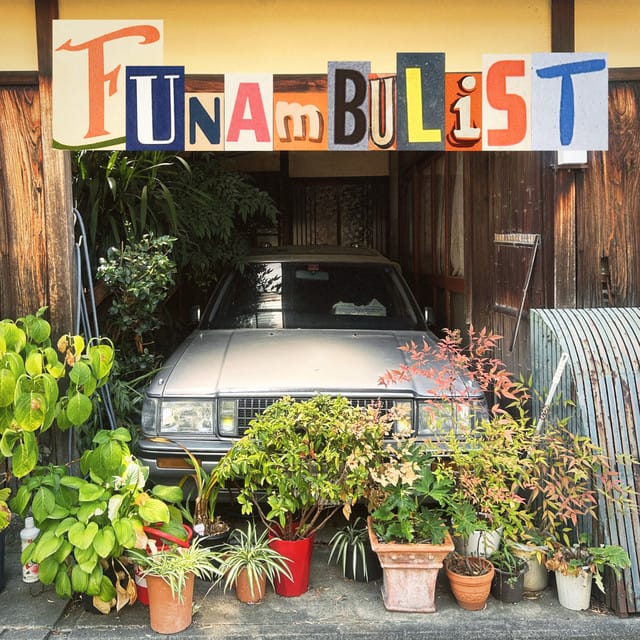 Backseat / Aishiteru, Yellow Blue