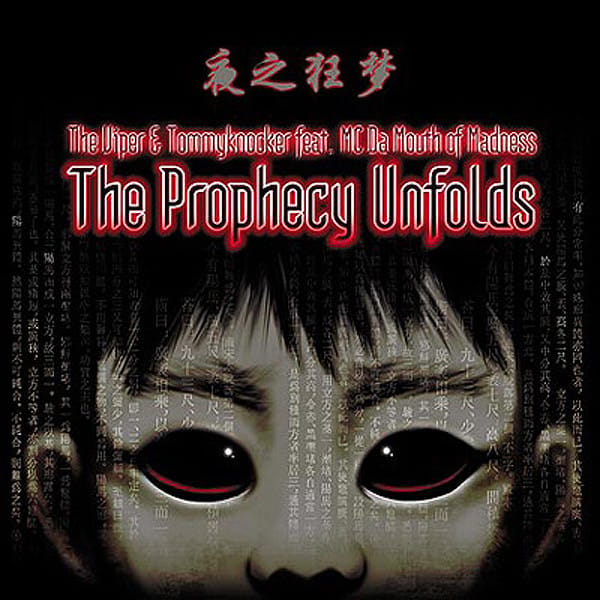 The prophecy unfolds