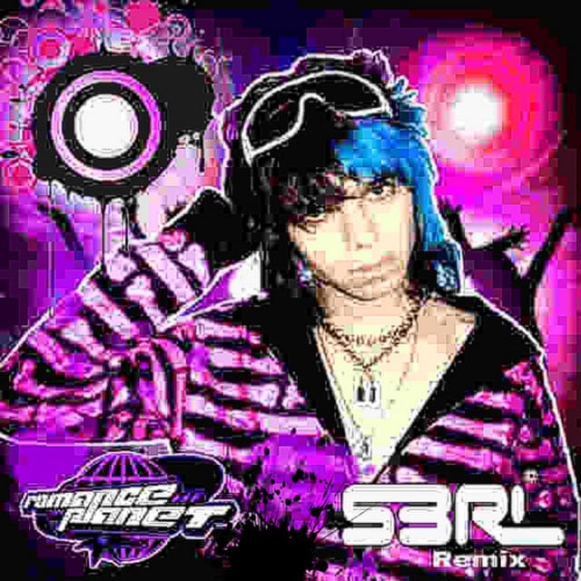 DANCE (S3RL Remix) - Single
