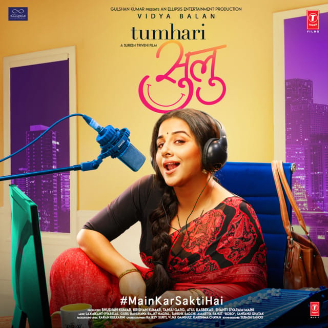 Tumhari Sulu