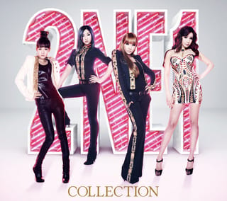 Collection
