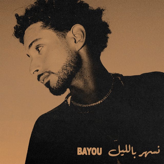 Neshar Belel - Single
