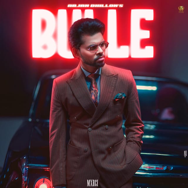 Bulle