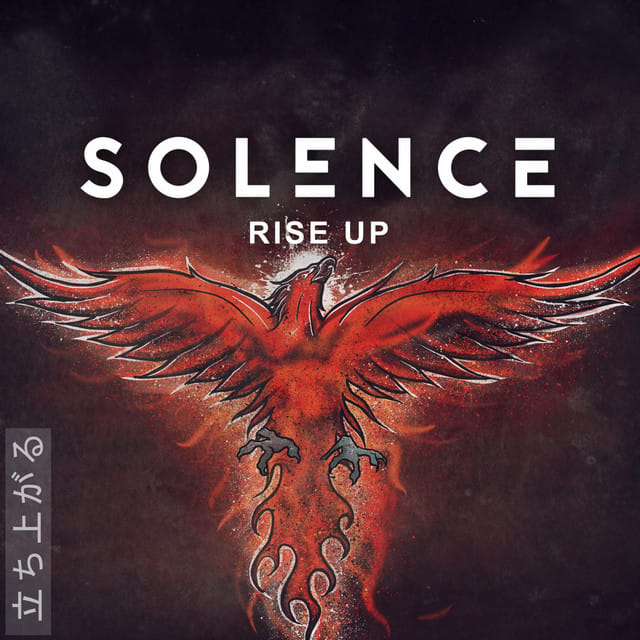 Rise Up