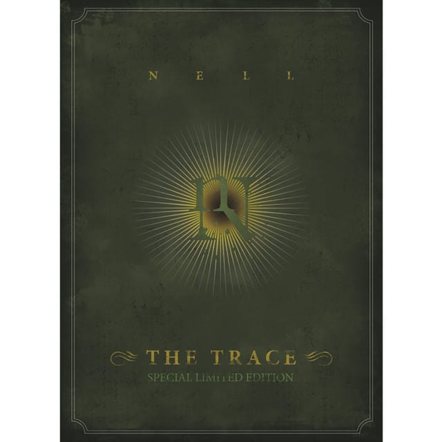 The Trace - EP