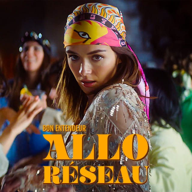 Allo réseau (Edit) - Single