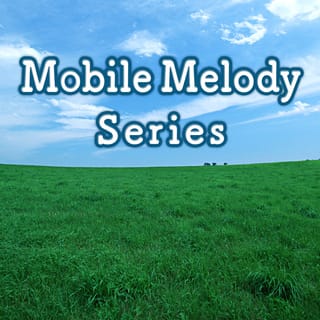 Mobile Melody Series omnibus vol.832