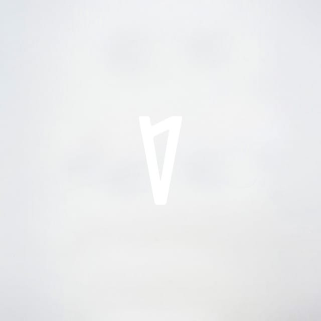 The Other (Stripped)