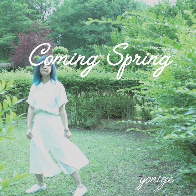 Coming Spring