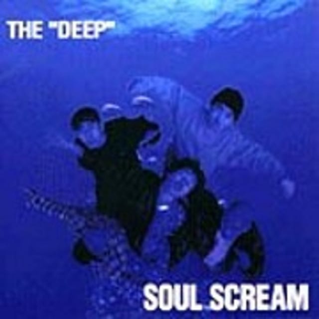 THE "DEEP"