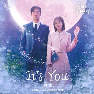 Destined with You (Original Television Soundtrack), Pt.1