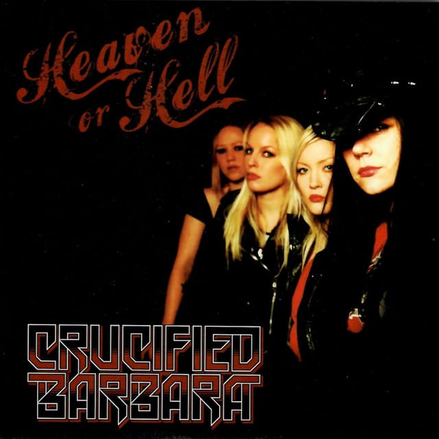 Heaven or Hell