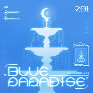 BLUE PARADISE