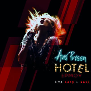 Hotel Ermou Live 2015 - 2018