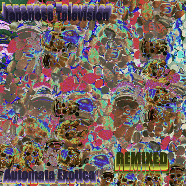 Automata Exotica (Remixed)