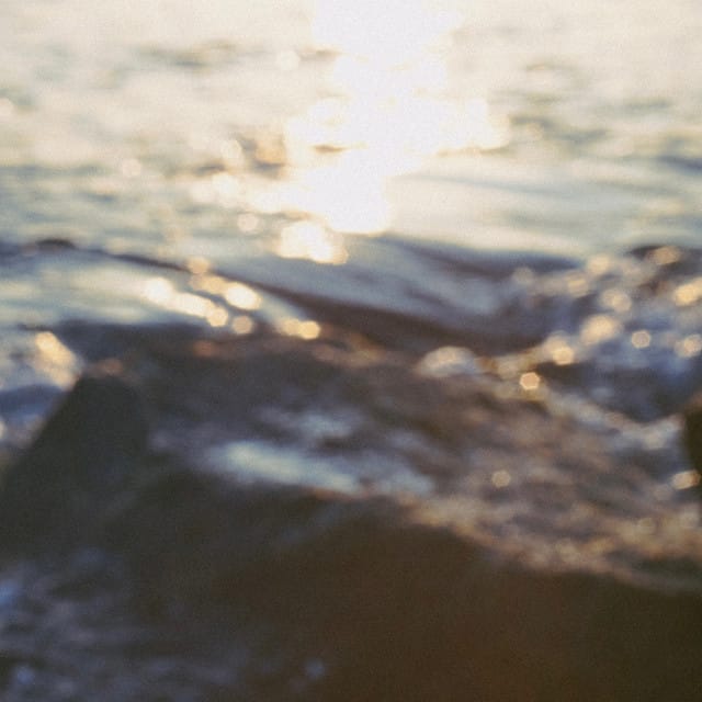 Out Focus - EP
