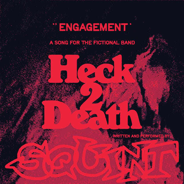Engagement - Single