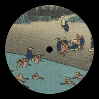 ARS001