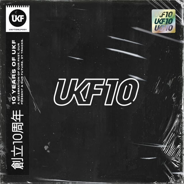 Popular (Friction Remix)
