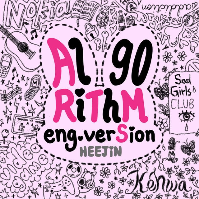 Algorithm (Eng ver.)