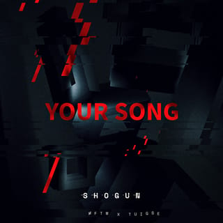 Your Song