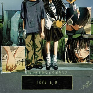 indiemono | love 6.0