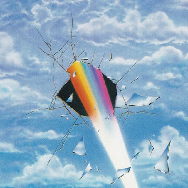 Prism