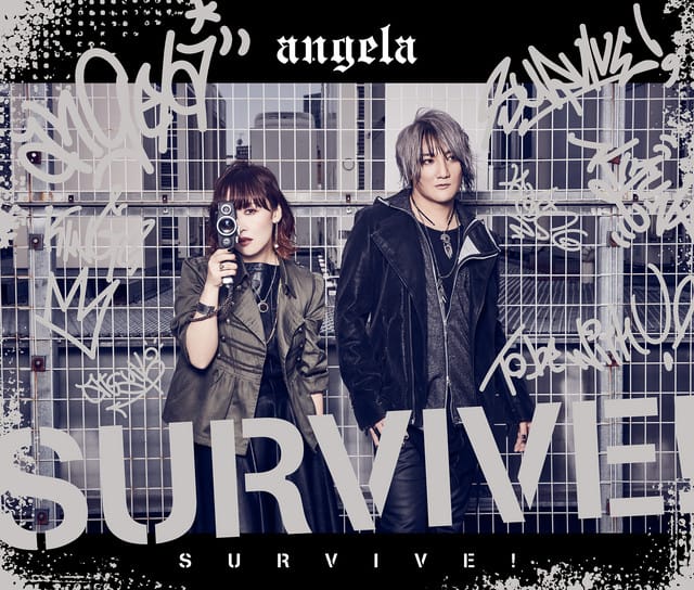 SURVIVE!