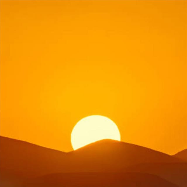 Elusive Horizon