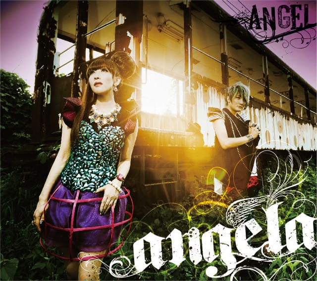ANGEL / 遠くまで