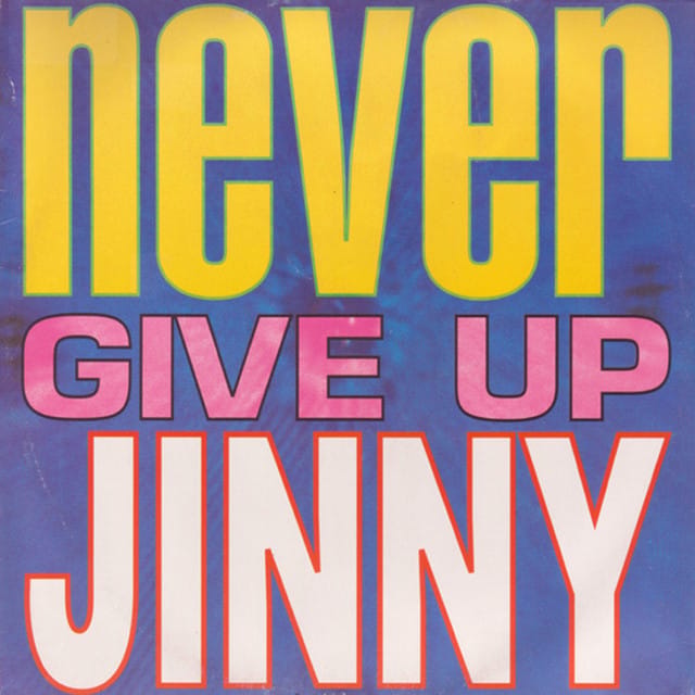 Never Give Up (Remix) - Single