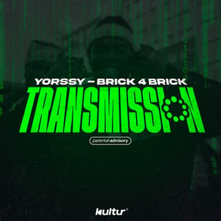 Brick 4 Brick - Transmission