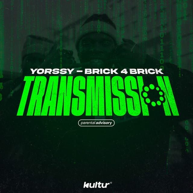 Brick 4 Brick - Transmission
