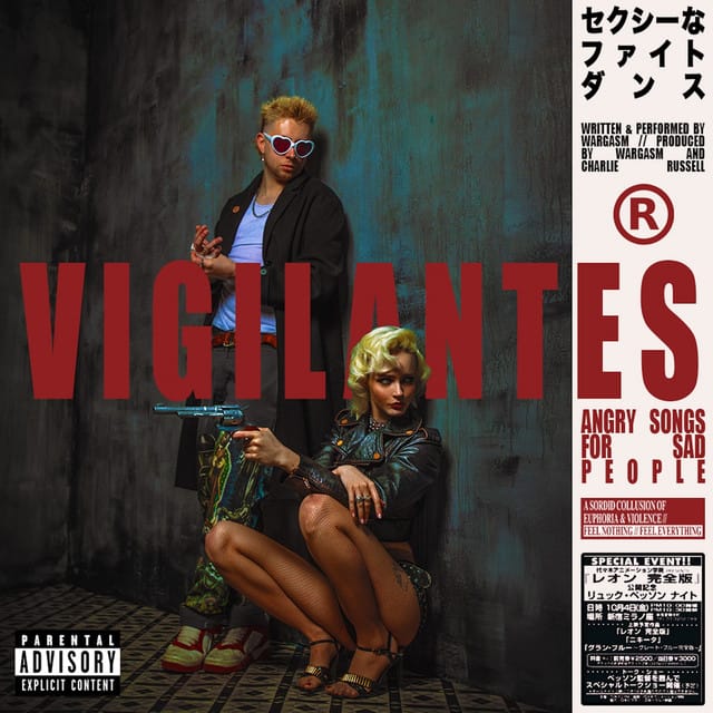 Vigilantes - Single