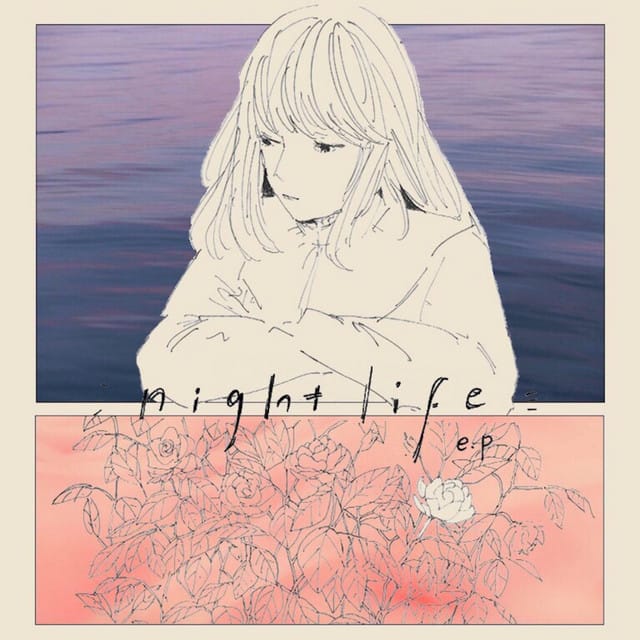 sleeptight