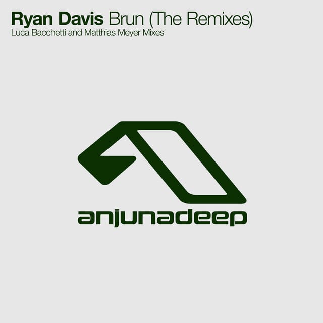 Brun (The Remixes) - Single