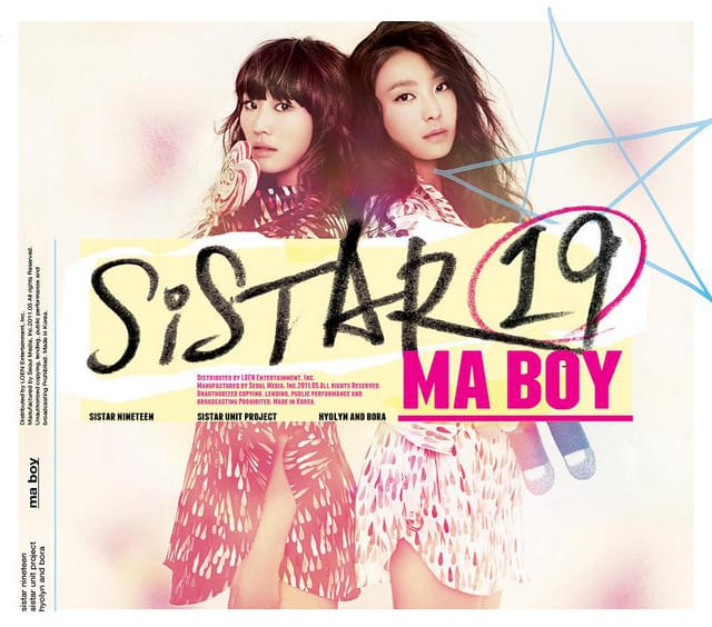 Ma Boy - Single