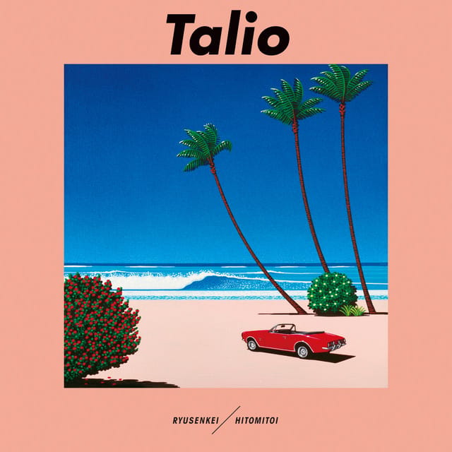 Talio