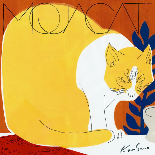 MOJACAT