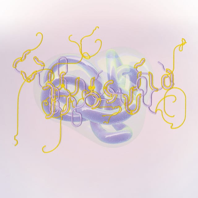 Stonemilker (Patten Rework)