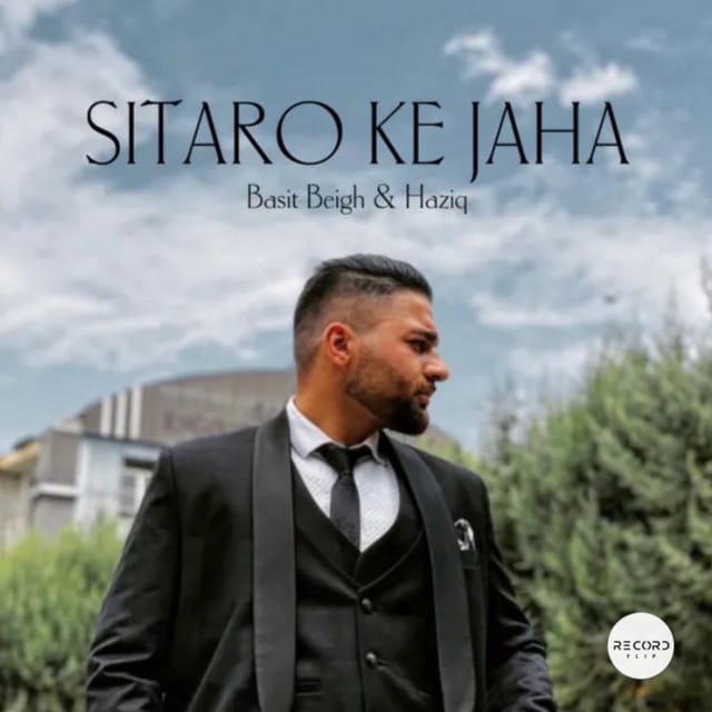 Sitaro Ke Jaha - Single