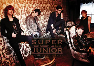 The 4th Album -Bonamana (Repackaged)