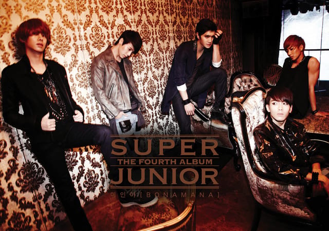The 4th Album -Bonamana (Repackaged)