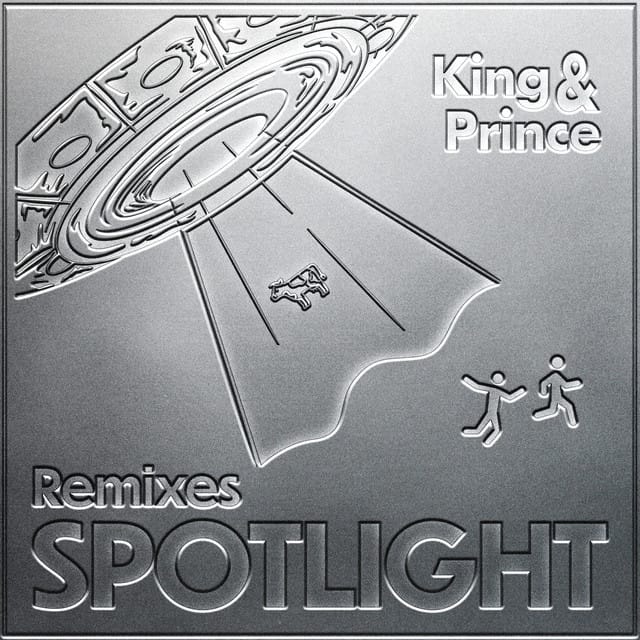 SPOTLIGHT Remixes - EP