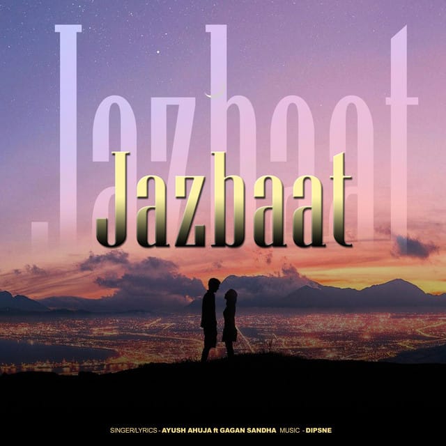 JAZBAAT