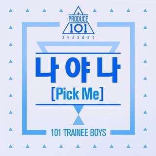 Produce 101: It's Me (Pick Me)